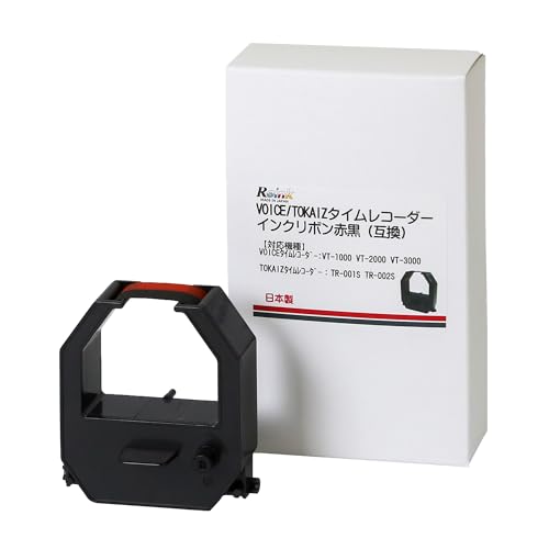 タイムレコーダー　vt-1000 2台セット 41d7po8VbkL.jpg