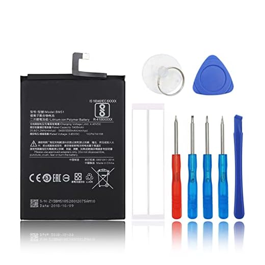 【2024 NEW】 SwarKing Ersatz Akku Kompatibel mit Mi Max3 Max 3 BM51 with Toolkit