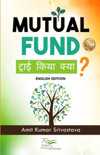 MUTUAL FUNDS: Try Kia Kya?