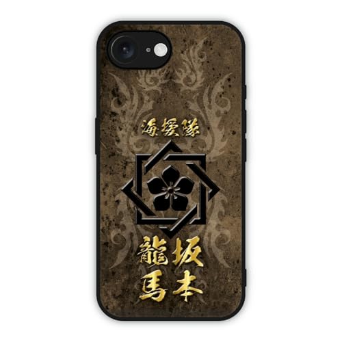 ArcDesign �X�}�z�P�[�X iPhoneAir�݊��i �X�}�z�P�[�X Slim case �ϏՌ� �J���������Y�ی� iPhone17Air�݊��i�P�[�X �X�}�z�J�o�[ �V���v�� �a�� �퍑 �f�U�C�� ��{���n 30878
