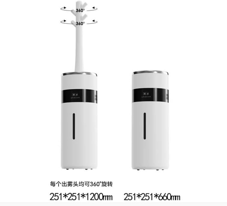 Commercial Humidifier Household Mute Floor-standing Bedroom Large Capacity Air Spray