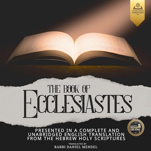 Page de couverture de The Book of Ecclesiastes (Kohelet/Koheles)