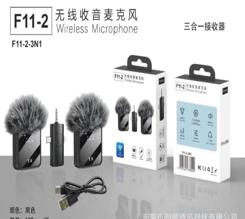 Image of Eyetech Dual Wireless Lavalier Microphone with Receiver | Noise Reduction | Plug & Play | Clip Mic for Android & iPhone | Video Recording | Vlogging | YouTube & Interviews Live Streaming (F11)