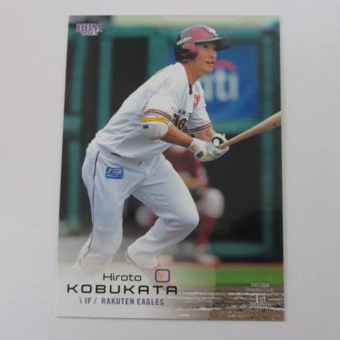 Amazon | BBM2023 1st ファースト□レギュラーカード□093/小深田大翔