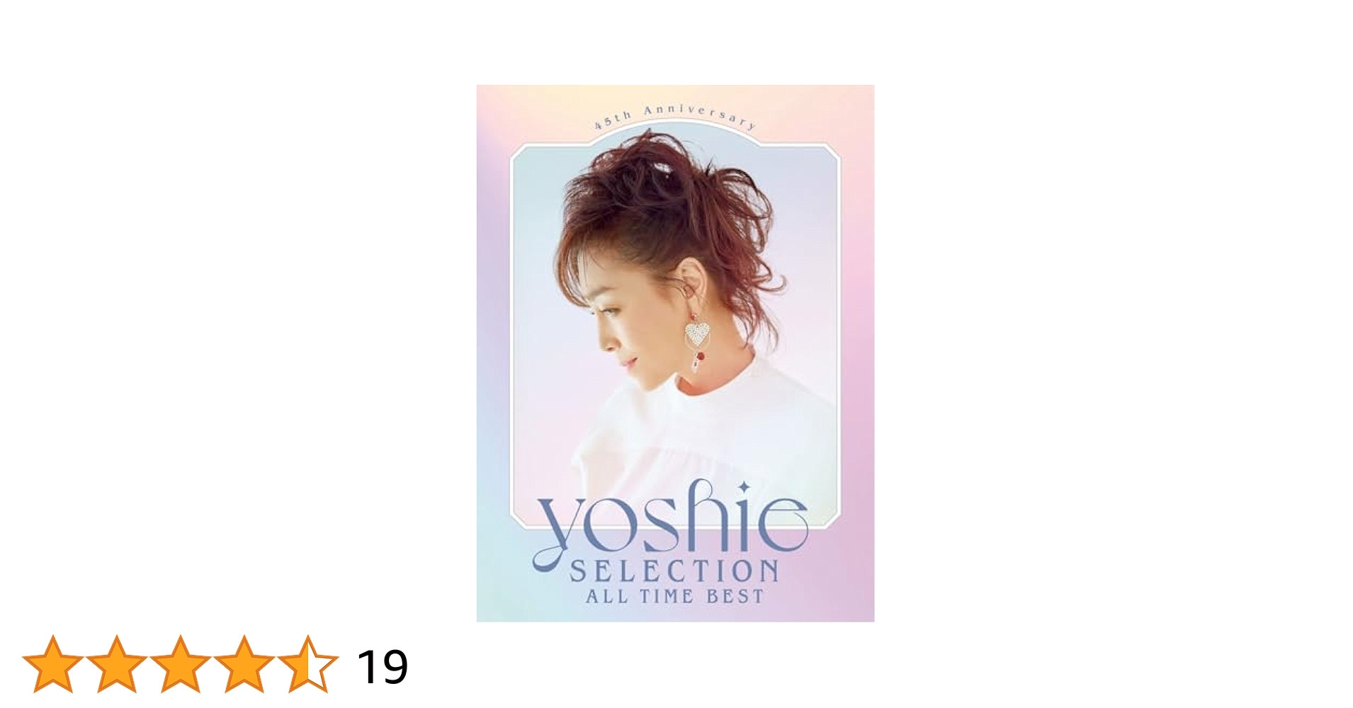 柏原芳恵 45th Anniversary 【初回限定盤】2CD+Blu-ray 柏原芳恵出道45周年紀念精選輯《～45th Anniversary～ YOSHIE