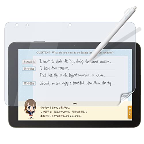 Amazon | LOE(ロエ) スマイルゼミ スマイルタブレット4 保護フィルム