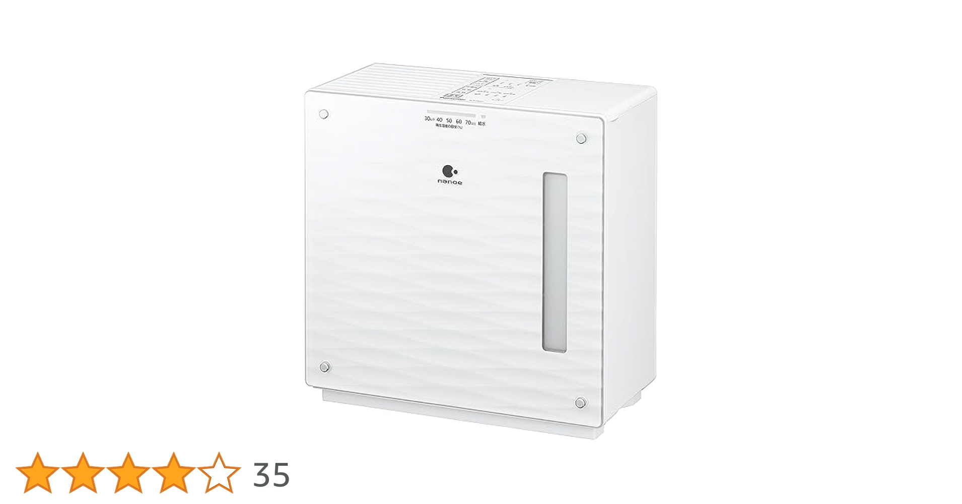Amazon.co.jp: パナソニック 加湿器 気化式 ナノイー搭載 ~19畳