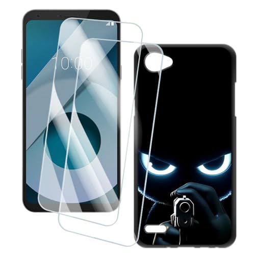 OAGELIM 2 Piezas Protector de Pantalla + Funda Compatible con LG Q6 (5.5 Pulgada) Funda Impresión Artística Personalizada y Cristal Templado (Puntería)