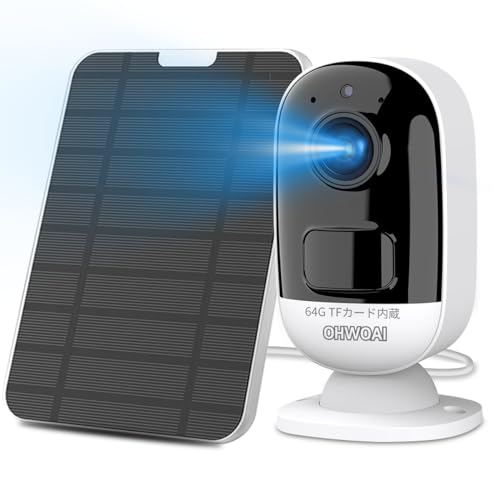 Amazon.co.jp: 【ソーラーパネル充電＆完全無線】ワイヤレス 防犯