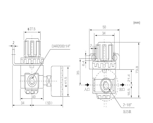 Regulador de presión AR2000 02 con rosca G1/4'' y dispositivo de control de alivio 3