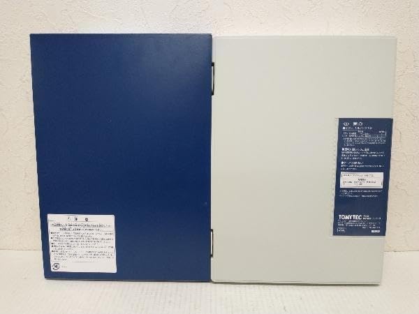 Amazon | 【動作確認済】Nゲージ TOMIX 98668 JR 700-0系東海道・山陽