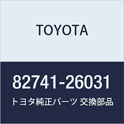 Genuine Toyota Parts - Block, Engine Room R (82741-26031)