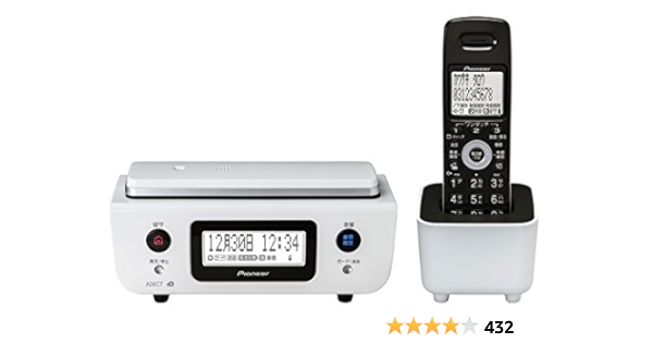 Amazon | パイオニア デジタルコードレス電話機 子機1台付き 迷惑