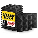 防音グッズ 吸音ボード 吸音材 50*50*5cm 48枚 遮音シート 吸音パネル 消音 吸音対策 騒音軽減 防音シート 硬質吸音フェルトボード ウレタンフォーム 難燃 防潮 ピアノ室 楽器練習室 録音室 オフィス 室内装飾 強力両面テープ付き