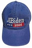 Joe Biden 2024 Hat 2103 Democrat - Cap Quality Embroidered 2103 Embroidered Adjustable Cap, Freedom-Blue