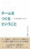 AFBooks
