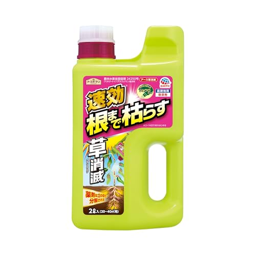 アースガーデン アース草消滅 2L ガーデニング ジョウロヘッド(シャワー タイプ) 除草剤 液体 玄関 駐車場 庭 雑草対策 家庭用 園芸 ガーデニング 雑草 除去