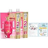 CLEAR(クリア) モイスト スカルプコンディショナー つめかえ用 600gx2個 リーフレット付き
