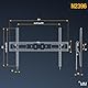 RICOO TV Wandhalterung Fernseher Halterung Neigbar für 60-100 Zoll Fernsehhalterung für Wand N2396 Universal Wandhalter Smart Flach OLED Curved Fernseh-Halter bis 75 Kg & VESA 900 x 600 mm