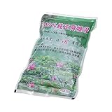 Natürliche Teichpflanzenerde 200g | Für Teichpflanzen Entwickelte Teichboden-Mischung...