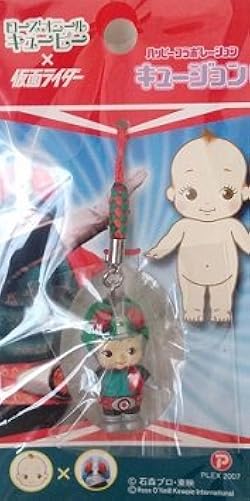 ローズオニールキューピー×仮面ライダー9種　キカイダー2種　スクイーズ3種 41d8GEwl91L._UX250_SCLZZZZZZZ_.jpg