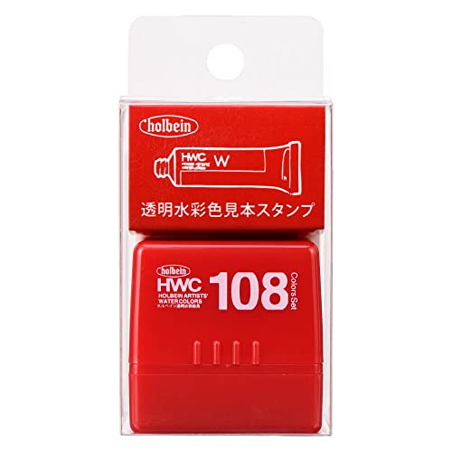 Holbein WST-01 Transparent Watercolor Color Swatches Stamp, Tube Pattern