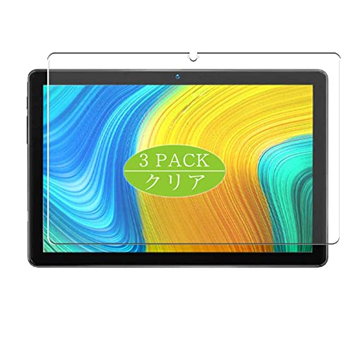 VacFun 3 Pezzi Pellicola Protettiva, compatibile