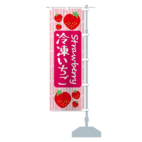 Ⓚ ̂ڂ TCYIׂ܂(RpNg45x150cm E``) 39T0_ACR ObYv/GoodsPro