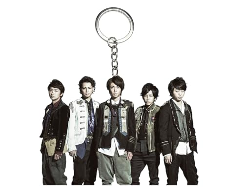 二宮和也 グッズ」の人気商品一覧 | 安い商品を通販サイトから探す