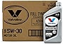 Valvoline Advanced Full Synthetic SAE 5W-30 Motor Oil 1 QT, Case of 6