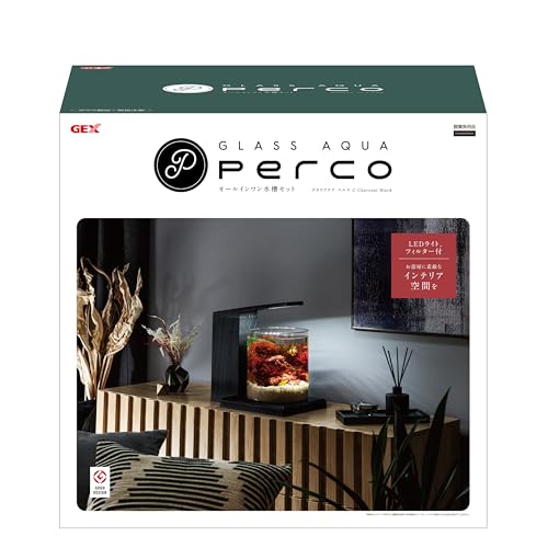 グラスアクア PERCO C-Charcoal Black オールインワン水槽