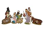 Set mit 8 Krippenfiguren Euromarken 8er Set Figuren Krippenfiguren aus Kunstharz, Höhe 30 cm, Mehrfarbig