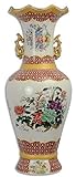 Höhe: 60,3 cm Casa Padrino Jugendstil Porzellan Vase Mehrfarbig Ø 23 x H. 60,3 cm - Runde Blumenvase mit elegantem Blumen Design - Barock & Jugendstil Deko Accessoires