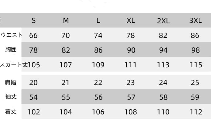 [橘楓庵] 薬屋のひとりごと 梨花妃 コスプレ衣装 リファヒ 2025最新 漢服 コスチューム アニメ同型 チャイナ服 靴追加可能