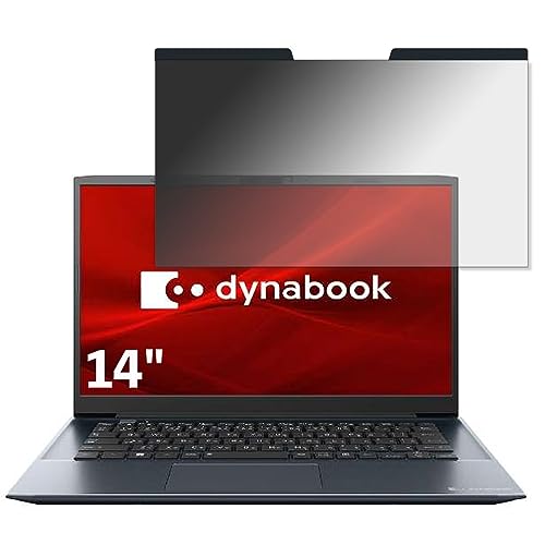 dynabook M6 14�C���` 16:9 �Ή� �}�O�l�b�g�� �`�����h�~�t�B���^�[ �v���C�o�V�[�t�B���^�[ �u���[���C�g�J�b�g �p�\�R�� PC �t���ی�t�B���� ���ʎg�p�\ ���˖h�~ ���E�ȒP �ی�V�[�g