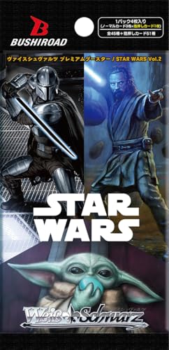 Weiss Schwarz Premium Booster STAR WARS Vol.2 BOX - Picture 2 of 2