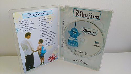 L'Eté de Kikujiro [DVD]