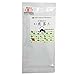 Organic Japanese Sencha Green Tea - First Flush Superlative A 100g (3.5oz)