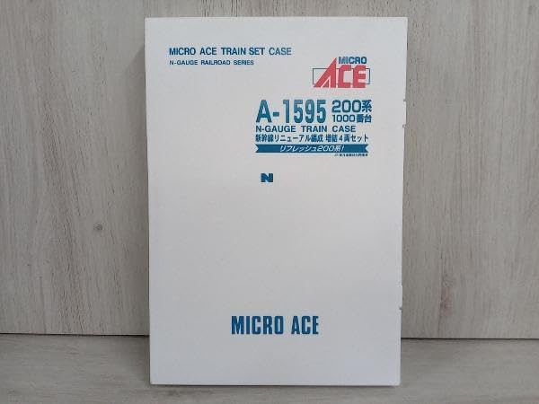 Amazon | マイクロエース A-1595 200系1000番台 新幹線リニューアル
