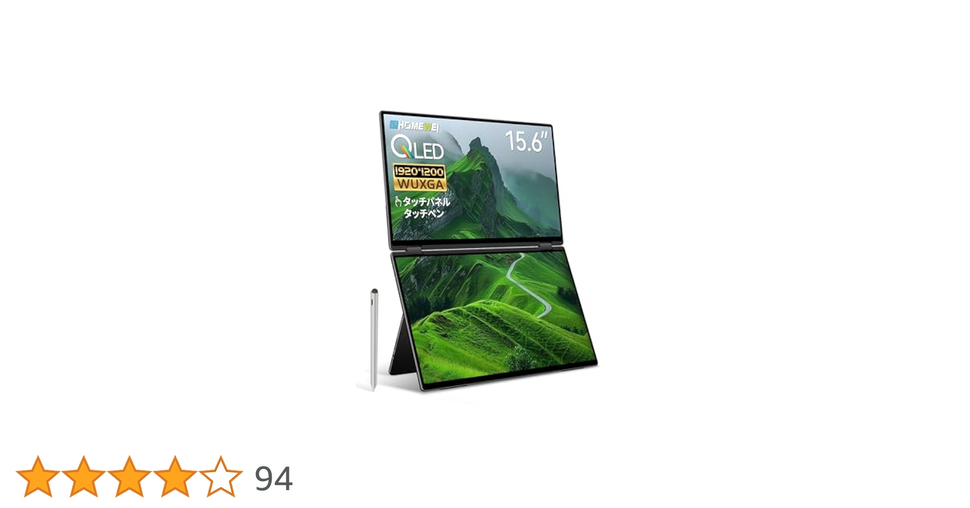 Amazon.co.jp: EHOMEWEI デュアルモニター 15.6インチ QLED