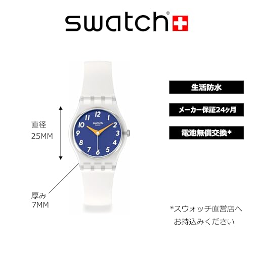 SWATCH LE108 商品画像4