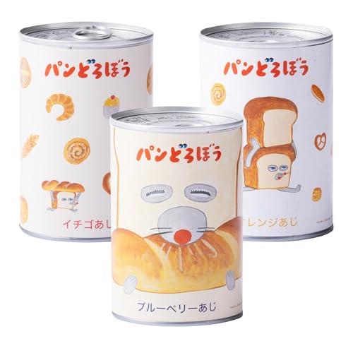 パンどろぼうのパンのかんづめ 3缶セット