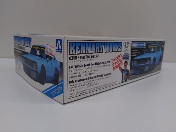 Amazon | プラモデル アオシマ 1/24 日産 LBワークス ケンメリ 2Dr Amazon | プラモデル アオシマ 1/24 日産 LBワークス ケンメリ 2Dr