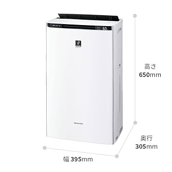 SHARP加湿空気清浄機KI-SX75 Amazon.co.jp: シャープ 空気清浄機 KI-SX75-W プラズマ