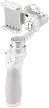 Amazon.co.jp: 【国内正規品】DJI OSMO MOBILE(シルバー) : おもちゃ