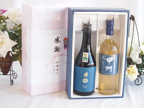 ~̑蕨Ε ӂ̑蕨{bNX iȍ암lƍYCZbg(RY100gp bB hC h(R)720ml{암l (茧)720ml