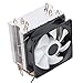 Chłodzenie procesora, 38 CFM Precyzyjny przepływ powietrza Cicha praca Wentylator procesora z kolorowym efektem świetlnym RGB dla LGA775 dla dla LGA 1155(Pojedynczy wentylator)