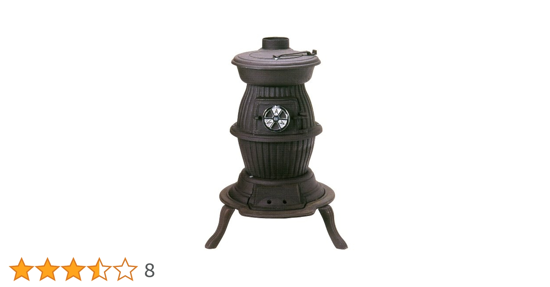 Amazon | ダルマ型鋳物薪ストーブNO.8S | 薪暖炉・薪ストーブ