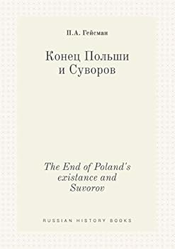 Paperback The End of Poland's existance and Suvorov [Russian] Book