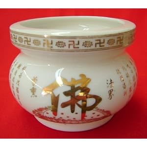 Feng Shui Import Earth FO Brûle-encens